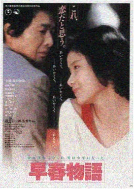 高压监狱在线观看电影完整版