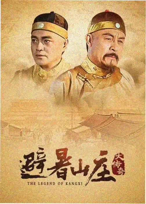 第十二名陪审员剧集在线观看